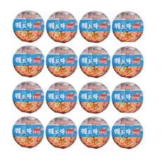 훼드라라면
