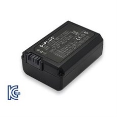 acc-trw(np-fw50+bc-trw