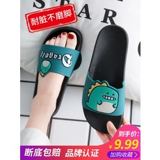 cad5c499db815c16590648a8dce6f6b08c3ed069ec4917f2f2c8432da137.jpg