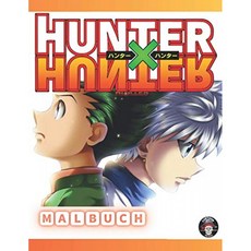 색칠하기 책 Hunter x Hunter : 어린이와 성인을위한 hxh 색칠하기 책 + Gon Killua Kurapika Hisoka, 단일옵션