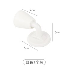 ts글로벌 보호패드 충돌방지 침대머리 실리콘 문 방어벽에 배치함 흡판 레이저 유리 근 완충 의 무진동, 신형이다 문 막다 화이바 원