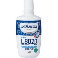 아기무알콜가글