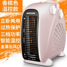 b86dd7a80848ed300f9c895dc044a6a1bdcf2fa1225d8595066f5cbec4da.jpg