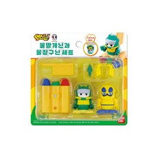 벅스닌사마귀닌