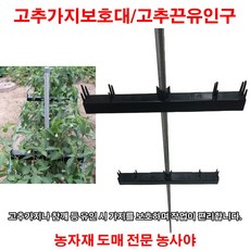 c710d285a5e0cdc30f5fbeabf9c0cefe58367d4e1e28fc53c6a18797e483.jpg