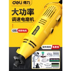 lg소리잠장판