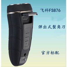 3439047d291ff6b88cd21a2896f406530135dd48469c733ce45de5e6ae58.jpg