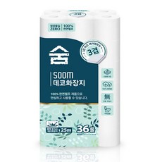 숨데코화장지