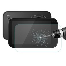 샤오미액션캠보호필름