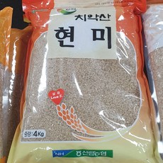 신림농협부드러운찰흑미