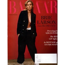 Harpers Bazaar USA 2023년 4월호 (여성패션잡지)