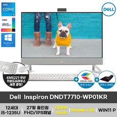 dell인스피론155559cdrom