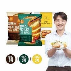 추천7 유해광돈까스