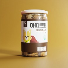 아띠트릿