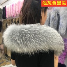 830417e6d9b2fe196831d035b2f05f718cb2bb10143b2d19635e35bb4e64.jpg