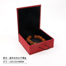 2c5167a0b852c4070a35628105a91ee02a94393a4abd5d31ab0a0af704c5.jpg