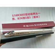 cr-h500nt