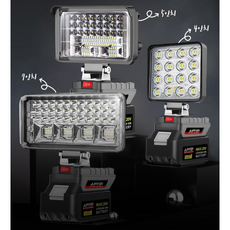 충전식작업등 주피터 워크라이트 LED작업등 마끼다 배터리 호환, 마끼다배터리호환 JPLED-MA01(4인치), 1개