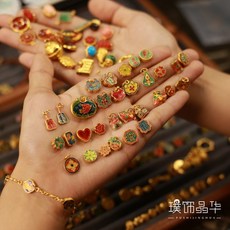 에나멜주얼리세트