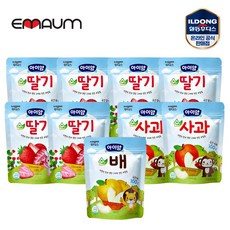 아이얌딸기