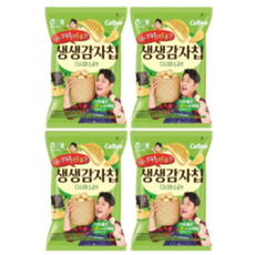 22014cf2e72a5b050793aa1fd3cbe264a92ee5a7fa242bec53f9bbe4a8cc.png