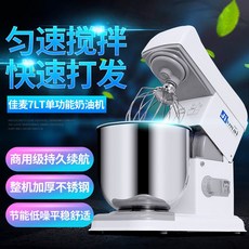 bb4dd53ae906f83a0a717c7e19cfd8194f4810dc99d4fcc78a2d7d2613b8.jpg