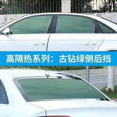 태양굴삭기