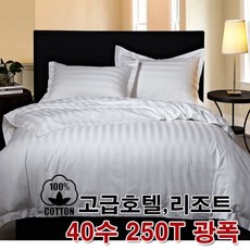 e466e9e4d9173a23a2e5e3fff247f4e6802f4b5b82e2d32c11b092d903bc.jpg