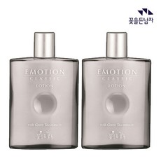 꽃을든남자이모션클래식로션