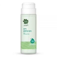 그린핑거퓨어클렌징워터