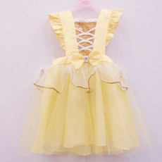 로엠걸즈공주앞치마