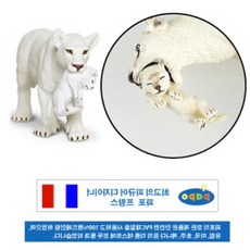 가족손모형