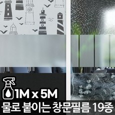 필름왕보호필름