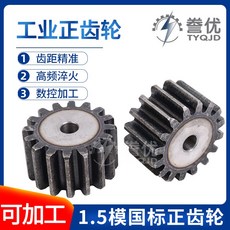 883ccca73e98c49d557c4793c65377d15fdb9da617dc6aa8c8d23151f39f.jpg