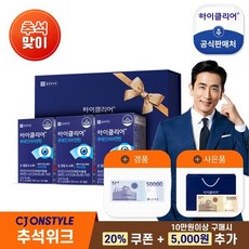 cu5천원기프팅