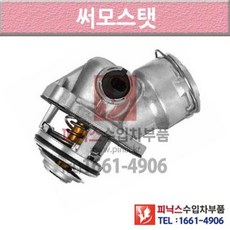 타이거킹tkc-r230