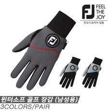 [풋조이 정품] 풋조이 2020 FJ WINTERSOF(윈터소프) 골프장갑 [66947E][남성용], 레드