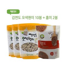 (100%국산) 김연도 오색현미 500g 10봉+ 홍미 500g 2봉 최신제조 상품발송, 1개