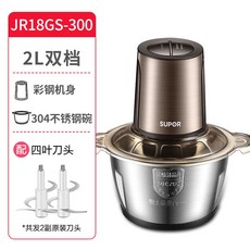 아벤트이유식마스터기