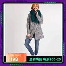 모조에스핀캐시미어100