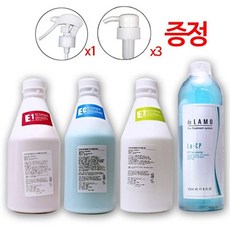 무코타드라모세트