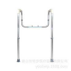 화장실 변기 안전 손잡이 장애인보조기구 노인복지용구 안전바