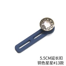셀프단추집게