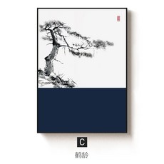 소그림키재기