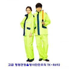 cf75c9ae8191fba6ced1e2086f19c7b03fffc1d0981c808b3f9ddd174c1f.jpeg