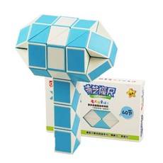 snakecube