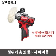ab1dbc0f8df488871f95dc5b2c09f1bf18292fe1b39ba7a8775635ea9acc.jpg