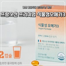 남자복부비만