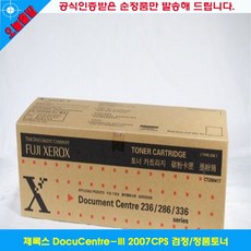 a887c263d8838c5a3eca85710f055ffa36e8a9806f9cc215bb9aebd4b71d.jpg
