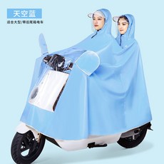 사이드미러천국